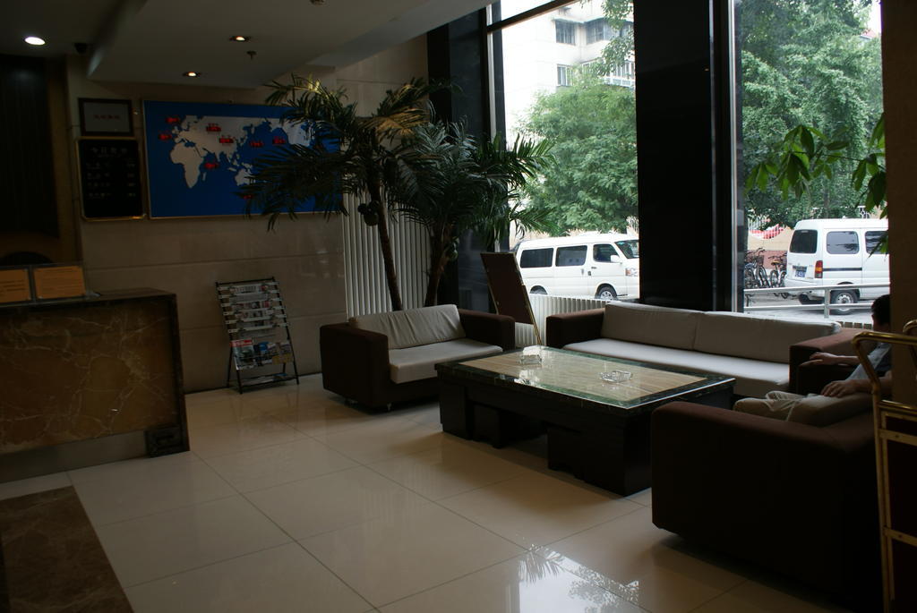 Beijing Sheng Gang Express Hotel Exterior foto